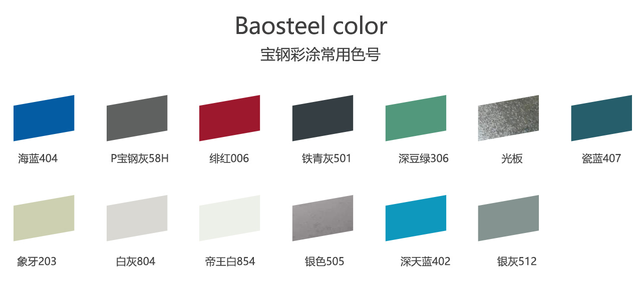 http://m.yimensoft.com/Public/kindeditor/attached/image/20181009/20181009152943_53527.jpg