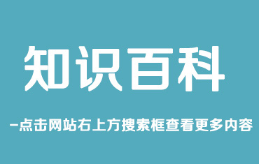 鍍鋅鋼板與普通鋼板有些什么不同？